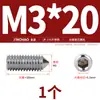 Aço Inoxidável 304/316 Soquete Sextavado Ponta Afiada Parafuso de Fixação Cabeça Cega para Máquina M4M5M6M8M10