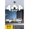 Araña de sala de estar de cobre puro, lámpara de comedor y dormitorio de cristal tipo frijol mágico estilo nórdico, iluminación LED de espectro completo simple molecular para decoración del hogar