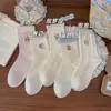 Calcetines de Gato de Dibujos Animados Lindos para Mujer Estilo Japonés Ins de Moda Calcetines Versátiles de Media Pantorrilla Nuevos Calcetines de Media Pantorrilla Femeninos
