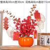Fábrica Cerámica Plástico Imitación Nórdica Florero Resistente a Caídas Transfronterizo Flor Artificial Flor Suculenta Maceta Fruta Roja Bolsa de la Suerte Flor Seca Boda