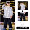 Ropa infantil de moda hip-hop para niñas, moderna, genial, a la moda, jazz, lentejuelas, hip-hop, escenario, día de año nuevo, disfraz de baile jazz, disfraz para actuación