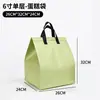 Bolsa Térmica para Pastel Forrada con Papel de Aluminio Bolsa para Conservar Frío Frescura Bolsa Tote para Llevar Postre En Stock Impresión Personalizada