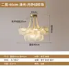 Lustre de Cristal de Luxo Leve Estilo Francês para Quarto Principal, Luminária Elegante Vintage Cor Creme para Sala de Estar, Tendência 2025 Novo Modelo de Iluminação