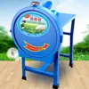 Picadora Molinillo de Forraje Verde Máquina de Hierba para Cerdos 220V Picadora Eléctrica Pequeña Doméstica Cortadora de Hierba para Cría de Pollos y Patos