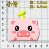 Parche de Cerdo de Dibujos Animados Nariz de Cerdo Cerdo Pequeño PVC Goma Suave para Funda de Teléfono Móvil Tableta Accesorios DIY Decoración del Hogar Coche