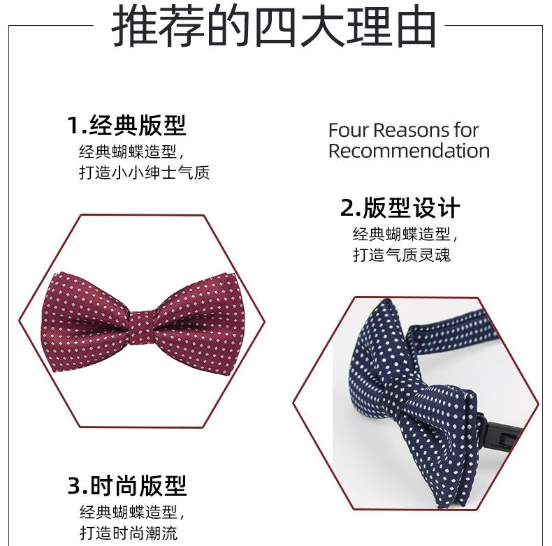 儿童圆点_04.jpg