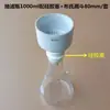 Juego Completo de Aparato de Filtración Embudo Büchner Matraz de Filtración Bomba de Vacío 250/500/1000ml