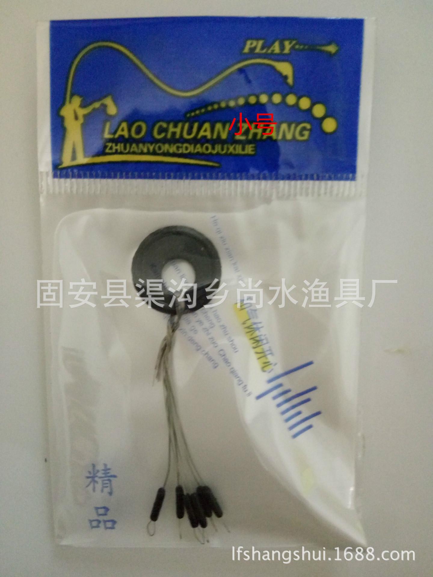 IMG20150911172157_副本