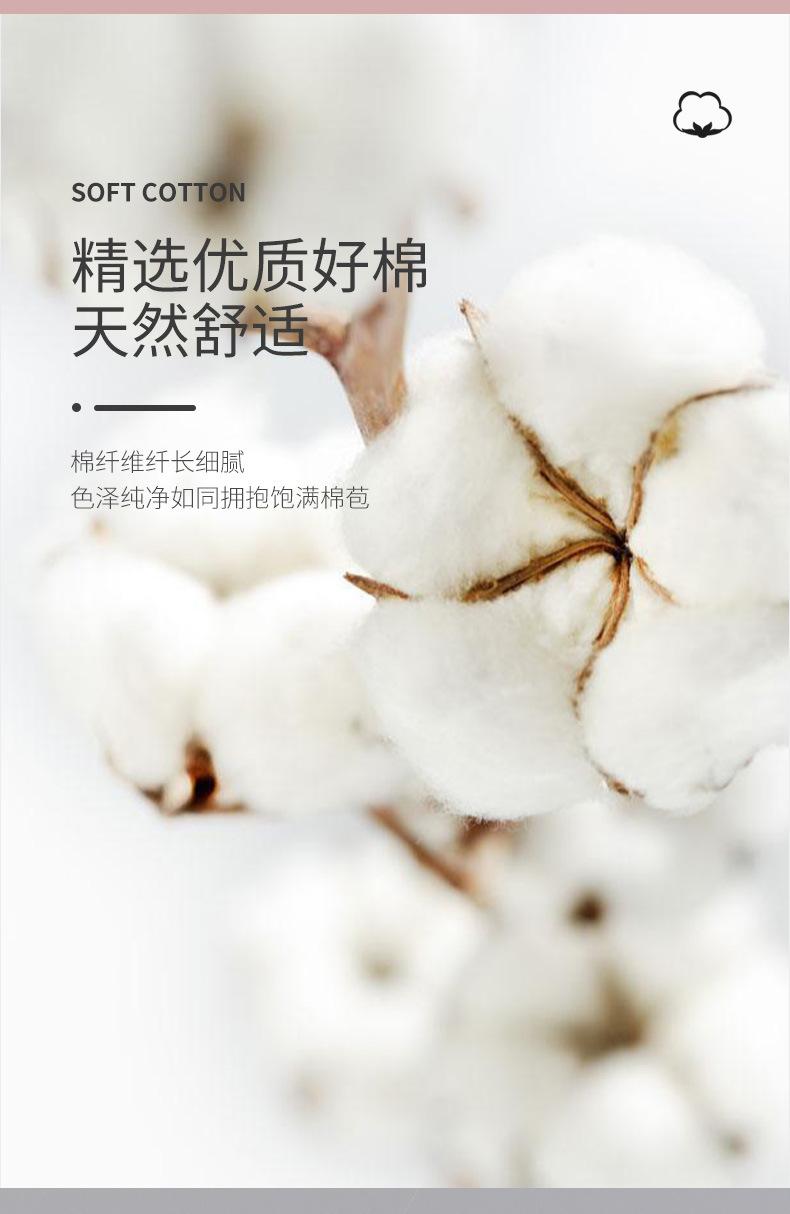 详情_09