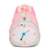 Nova Mochila Escolar para Jardim de Infância Urso de Desenho Animado Mochila de Anime para Crianças de Classe Média e Grande Classe Classe de Educação Infantil Meninos e Meninas Bolsa de Viagem