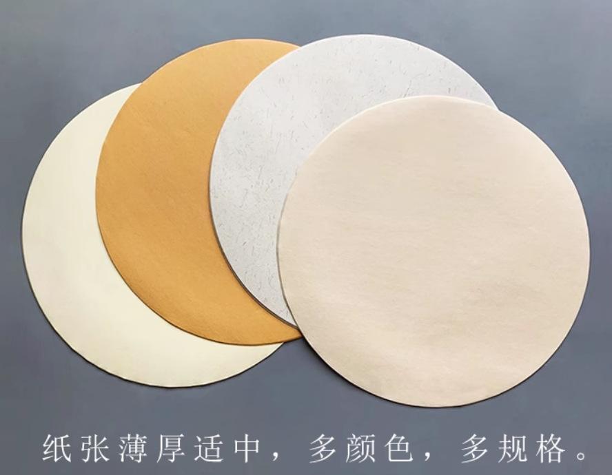 微信图片_20250405172413