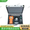 Suministro original TDSS-100 localizador de profundidad ultrasónico portátil en stock localizador de profundidad ultrasónico TDSS-100