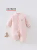 Mameleco Acolchado para Bebé 40g Otoño/Invierno Body Acolchado para Bebé Ropa de Algodón para Bebé Algodón Delgado Traje de Gateo de Dos Piezas