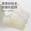 Meias Infantis Primavera e Verão Finas Respiráveis de Malha Meias Princesa de Renda para Meninas Meias Antibacterianas Sem Costura para Bebês
