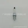 9807B-56A7W Es Adecuado para Honda Fit Accord Ghistu Acura Bujía de Iridio Izfr6K13