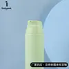 Nuevo en stock Botella para embotellar tóner Botella de agua desmaquillante Botella de vacío de esencia de emulsión Botella de loción con dispensador de presión de pp