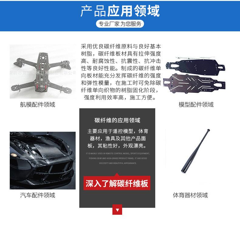 微信图片_20210119144409