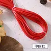 Nuevas tiras planas de ratán de 5 mm para tejido hecho a mano, materiales DIY, adecuadas para tejer bolsos, cestas de mano, cestas de almacenamiento y ratán de plástico.