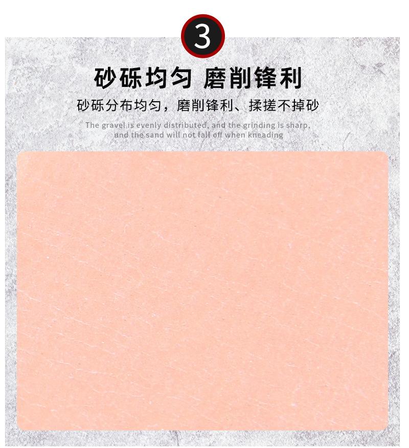 未标题-1_07.jpg