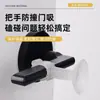 Batente de porta sem furação, nova almofada de silicone anti-colisão para maçaneta, dispositivo de bloqueio de porta para banheiro e quarto de casa, batente de porta com amortecimento