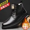 Otoño e Invierno Nuevas Botas de Cuero para Motocicleta de Caña Alta con Cremallera Estilo Vintage Zapatos de Invierno para Hombre Estilo Británico de Caña Media Botas Martin de Trabajo Engrosadas