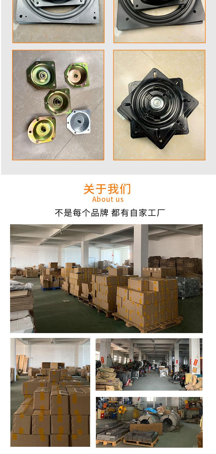 详情页_09
