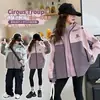 Jaqueta de Esqui Feminina 2026 Roupa Externa Casual Estilosa para Crianças Primavera e Outono Três em Um Forro Removível Jaqueta Corta-Vento