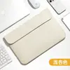 Funda Interior Personalizada, Elegante Funda Impermeable para Tableta para Apple Huawei Matebook de 14 pulgadas con un Tacto Premium