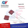 CBB capacitor 100V334J 100V334K 0.33UF distância do pé 7.5MM plugue direto capacitor de filme de metal