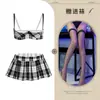 Conjunto de Lingerie Sexy com Tiras Três Peças JK Saia Super Curta Conjunto de Roupão para Flertar em Encontros Casal Mulheres qqny
