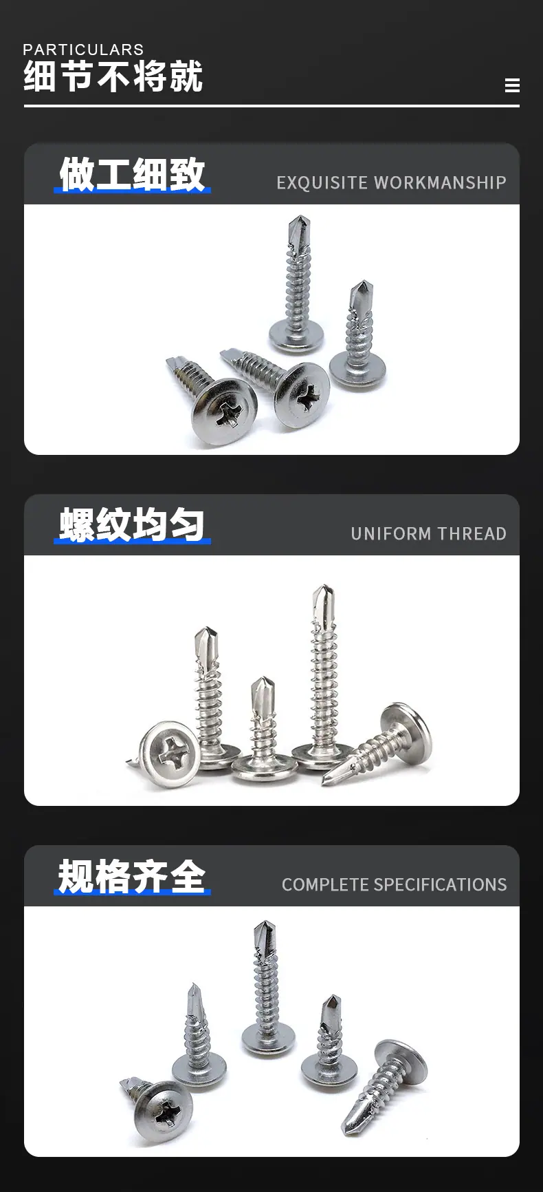 详情页-_02.jpg