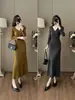 Impresionante vestido de punto de invierno para mujer, entallado en la cintura, adelgazante, elegante, adecuado para llevar debajo de un abrigo, vestido de cuello en V