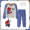 Pijama Longo para Meninas e Meninos Primavera e Outono Fino Absorvente de Suor Estilo Princesa Fofo para Meninas Roupa de Casa Infantil