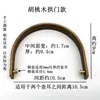 Aço Inoxidável Banhado a Ouro Pote de Cerâmica Pote de Vidro com Alça de Viga Alça de Pote Acessórios para Conjunto de Chá Alça de Pote de Viga de Madeira Bambu