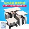 Juego de láminas de refrigeración de semiconductores DIY placa de enfriamiento para mini refrigerador sistema de radiador de alta potencia 12v módulo que puede congelar