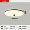[Wow] Lámpara de Techo Simple Estilo Crema Medieval Candelabro con Veta de Madera de Nogal Lámpara Retro Americana de Espectro Completo para Protección Ocular