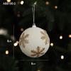 Hong Kong Heng Decoración de Bola de Navidad Bola Colgante 8cm Decoración de Árbol de Navidad Colgante de Ventana de Centro Comercial Bola de Espuma de Cáñamo Blanco Bola de Nieve