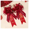Nuevo ramillete de boda chino para novio y novia, padrino y dama de honor, ramillete de boda, juego completo de suministros para boda