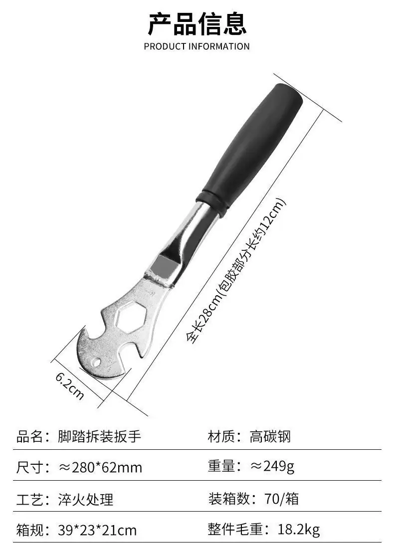 微信图片_20260505115202_455_81