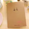 Cuaderno de estudiante A5 Tarjeta de vaca Cuaderno de asignaturas Geopolítica Historia Biológica Lenguaje Química Matemática Física Libro