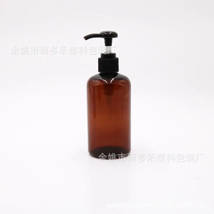 250矮胖圆头泵3