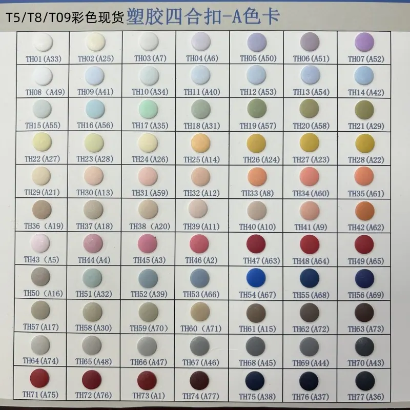 塑胶四合扣1_副本.jpg
