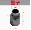 Accesorios GGD Conector de Soporte Simple/Doble Auricular Triángulo Bisagra Superior/Inferior de Puerta Terminal de Puesta a Tierra de Cobre Soporte de Posicionamiento Tipo LU