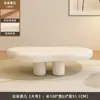 Sofá de Tela Color Crema para Recepción de Salón de Belleza, Sala de Estar Minimalista Moderna para Apartamento Pequeño Creativo, Diseño Curvo para Tienda de Ropa, Popular en Redes Sociales