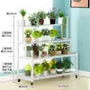 Soporte para Flores para Sala de Estar, Estante de Almacenamiento de Piso para Interior del Hogar y Balcón, Soporte para Flores de Hierro Galvanizado de Múltiples Capas para Colocar Plantas Verdes