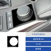Adequado para Lexus NX 14-19 adesivo de painel de botão do console central em camurça modificação interna peças automotivas