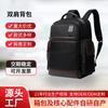 Venta al por mayor de fábrica mochila multifuncional para viajes al aire libre bolsa para computadora de tela Oxford moda deportiva Mochila para hombre