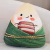 Almofada de Zongzi do Festival do Barco-Dragão Desenho Animado, Pingente de Pelúcia de Zongzi da Saúde do Festival do Barco-Dragão, Decoração de Chaveiro para Bolsa de Meninas