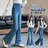 Nueva colección de otoño: Pantalones acampanados de mezclilla de color liso estilo coreano para niñas, versátiles de cintura alta, adelgazantes y largos, venta al por mayor