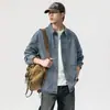 Camisa de mezclilla de manga larga para hombre para primavera, camisa retro holgada de talla grande, chaqueta casual versátil de moda para hombre para primavera y otoño